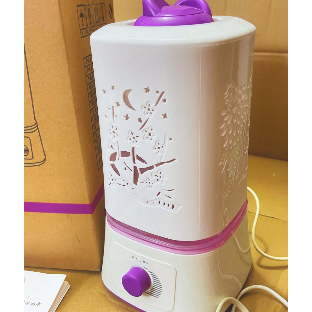 Ultrasonic Aroma Diffuser/Humidifier with 7 Color LED