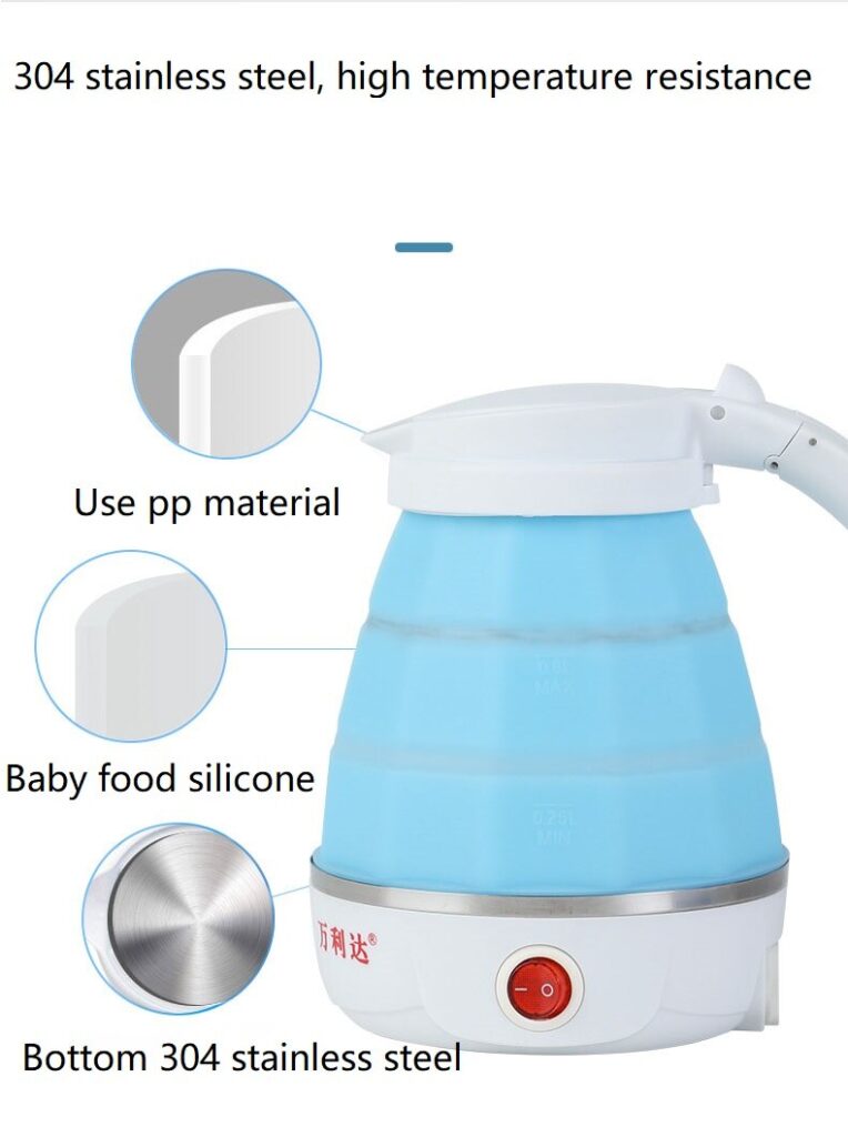 Portable Electric Kettle - 600ML