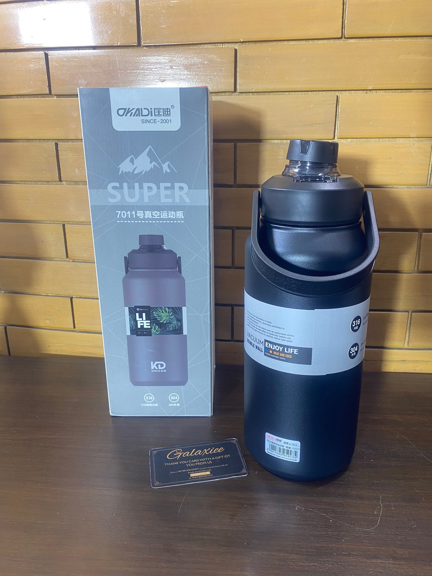 OKADI Vacuum Sports Bottle 1300m