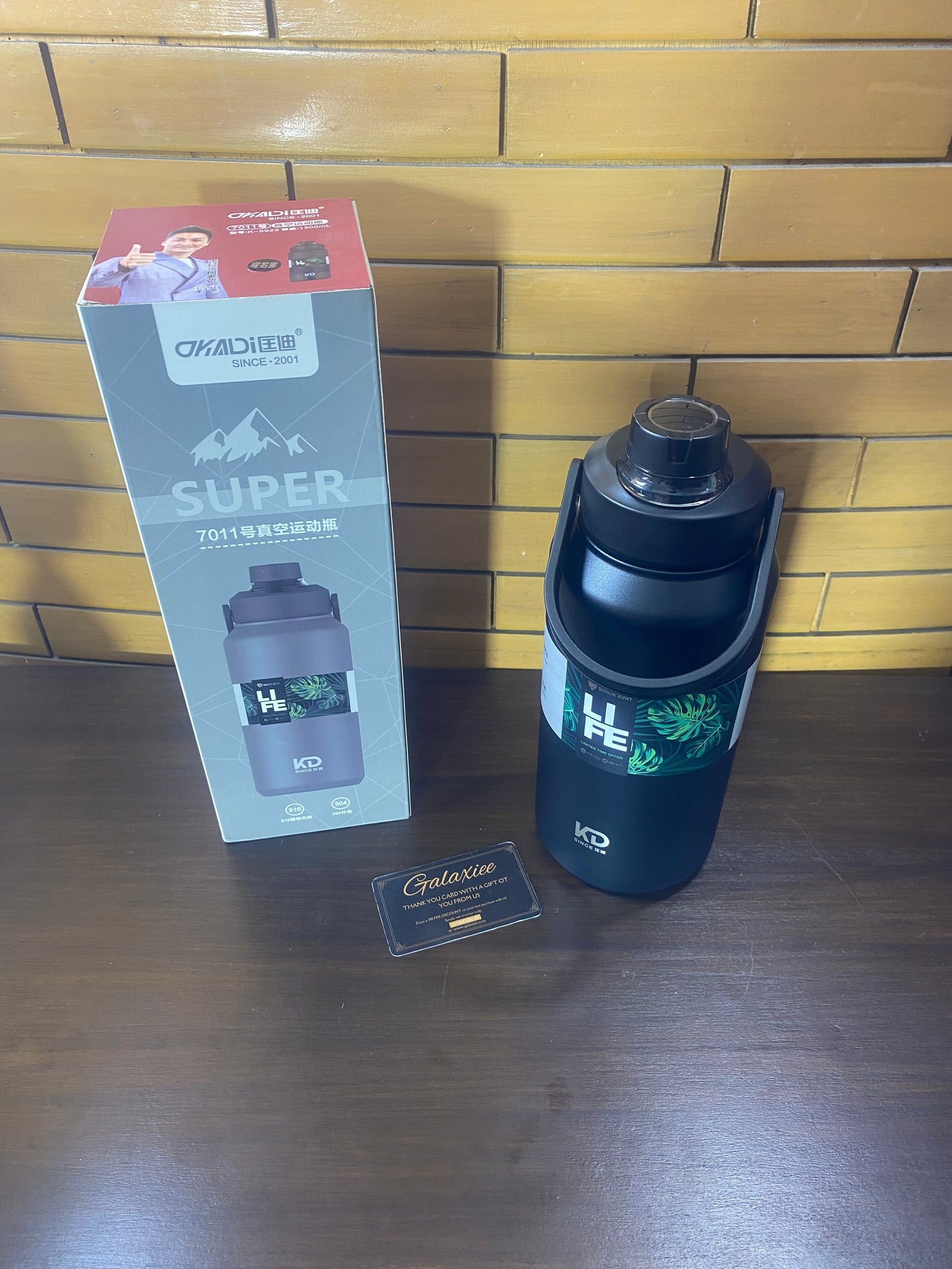 OKADI Vacuum Sports Bottle 1300m